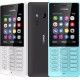 Мобильный телефон Nokia 216