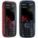 Мобильный телефон Nokia 5130 XpressMusic