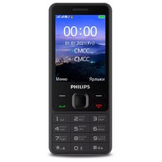 Мобильный телефон Philips Xenium E185