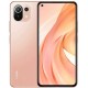 Смартфон Xiaomi Mi 11 Lite 6Gb/128Gb Pink (Global Version)