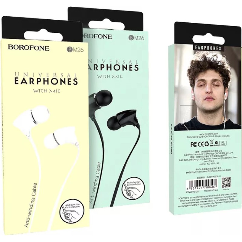 Наушники Borofone BM26 (белый)