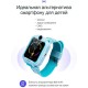Детские умные часы Prolike PLSW05BL (голубой)