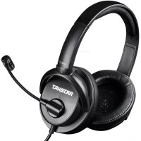 Наушники Takstar TS-451M