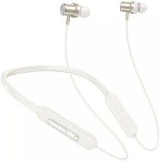 Наушники Hoco ES70 (бежевый)