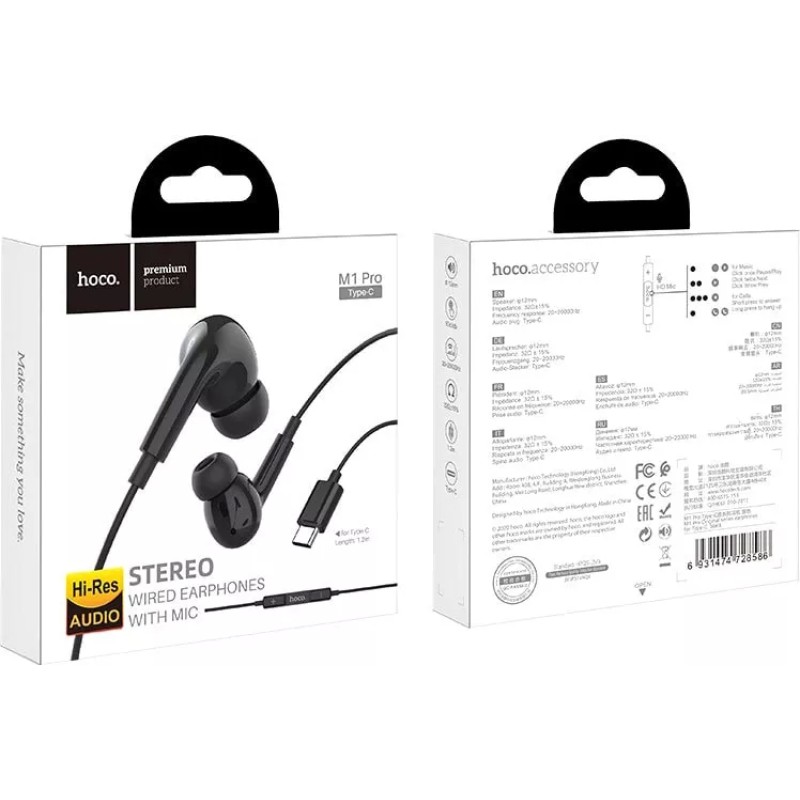 Наушники Hoco M1 Pro Type-C (черный)