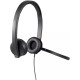 Наушники Logitech USB Headset Stereo H570e