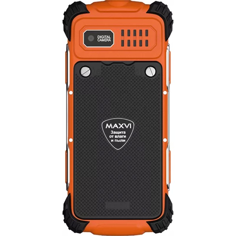 Мобильный телефон Maxvi R1 (оранжевый)