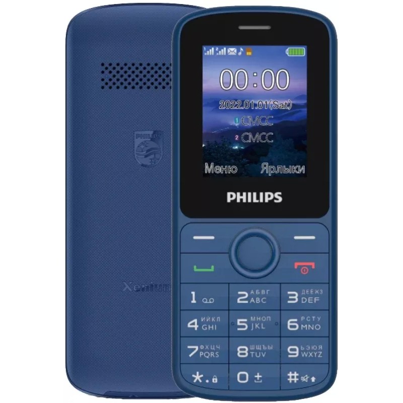 Мобильный телефон Philips Xenium E2101 (синий)