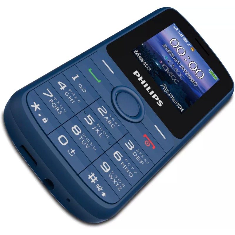 Мобильный телефон Philips Xenium E2101 (синий)