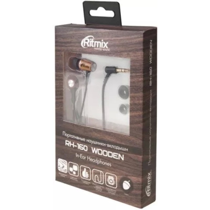 Наушники Ritmix RH-160 Wooden