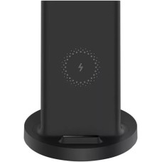 Беспроводное зарядное устройство Xiaomi Mi 20W Wireless Charging Stand