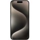 Смартфон Apple iPhone 15 Pro Max 1TB (природный титан)