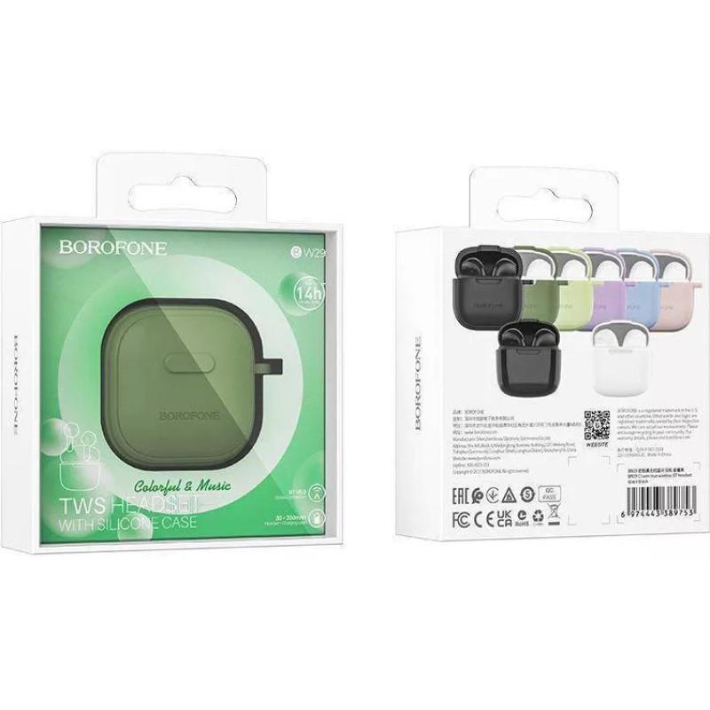 Наушники Borofone BW29 (зеленый)