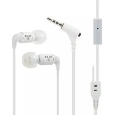 Наушники HiSound Audio HSA-BA100