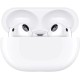 Наушники Huawei FreeBuds Pro 2 керамический белый (международная версия)