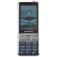 Мобильный телефон Maxvi X900