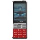 Мобильный телефон Maxvi X900