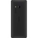 Мобильный телефон Nokia 150 Dual SIM