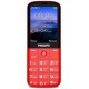 Мобильный телефон Philips Xenium E227 (красный)