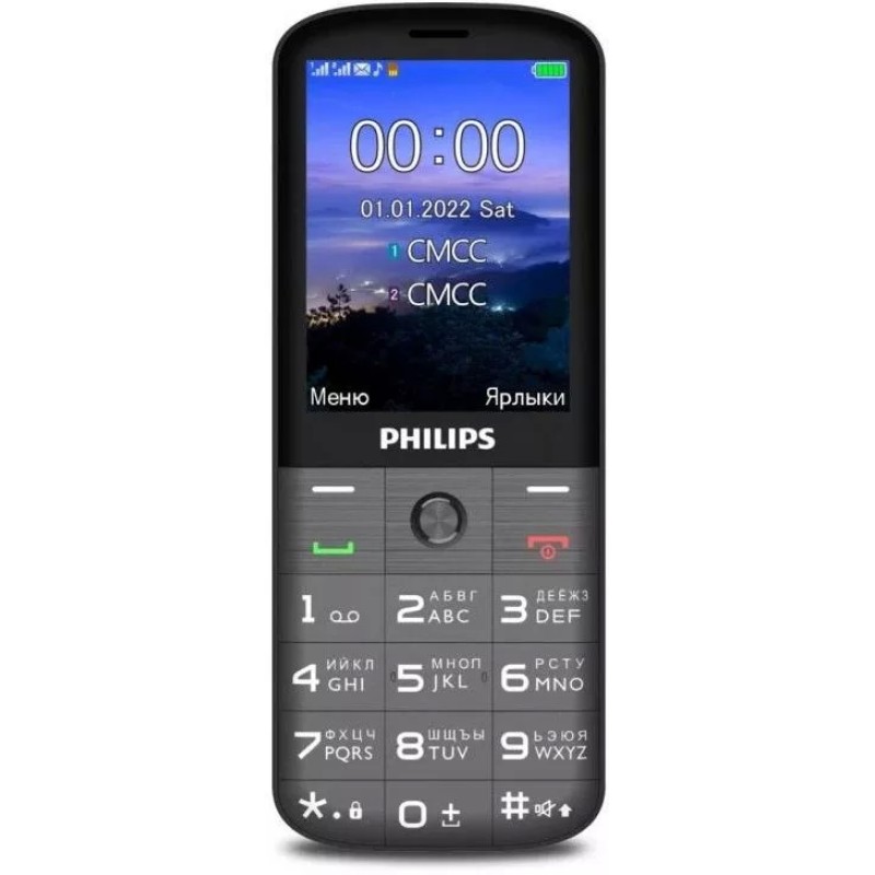 Мобильный телефон Philips Xenium E227 (темно-серый)