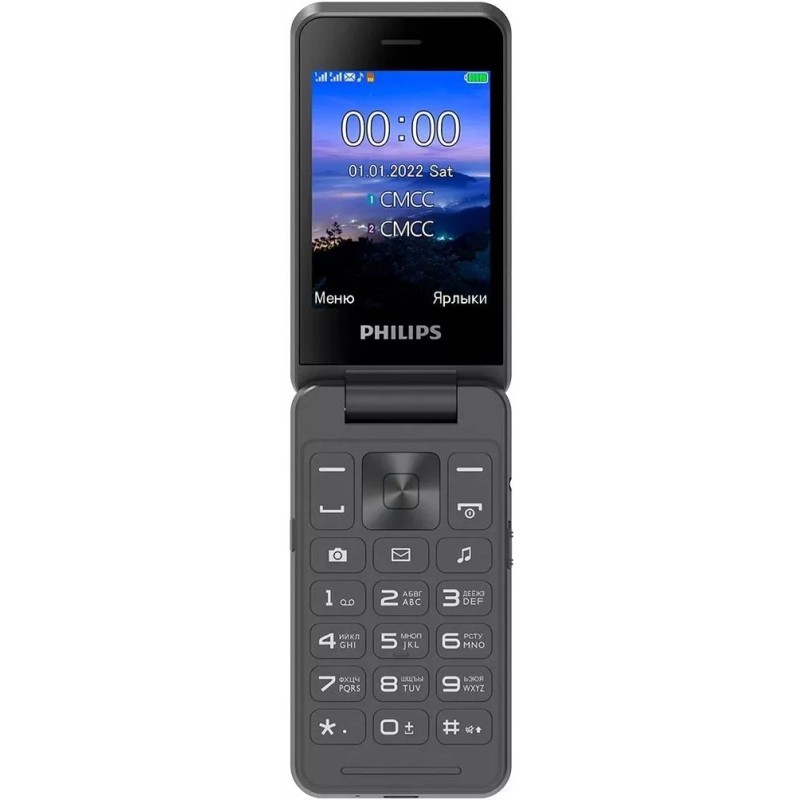 Мобильный телефон Philips Xenium E2602 (темно-серый)