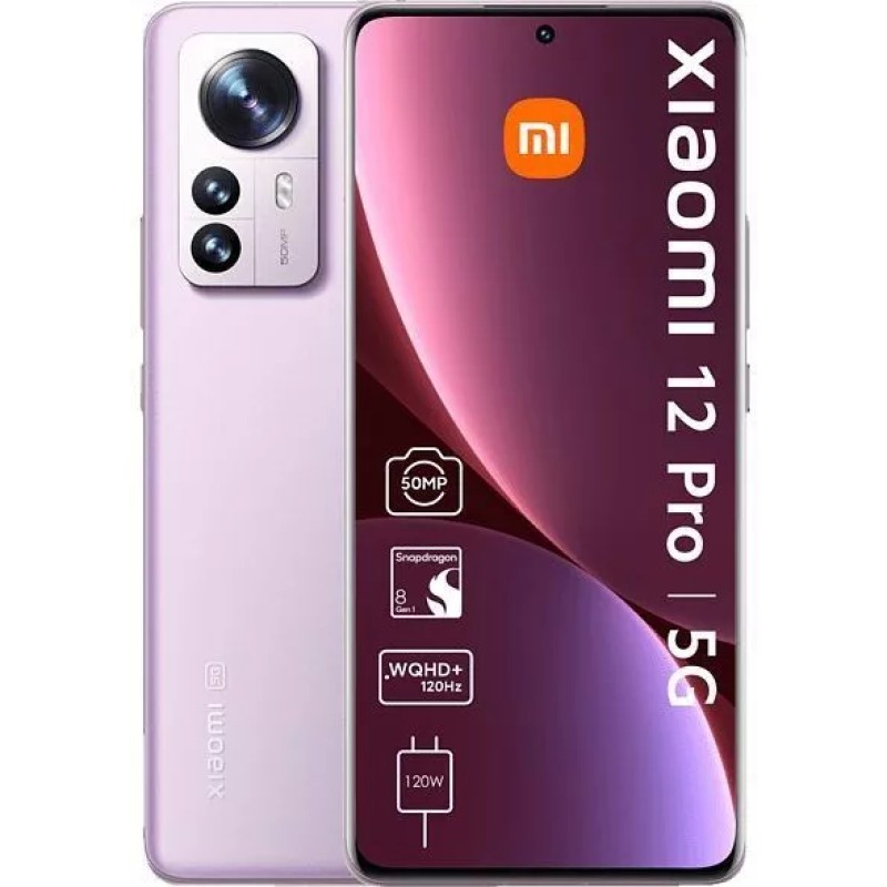 Смартфон Xiaomi 12 Pro 12GB/256GB фиолетовый (международная версия)