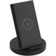 Беспроводное зарядное Xiaomi Mi Vertical Wireless Charger Stand WPC02ZM (международная версия)